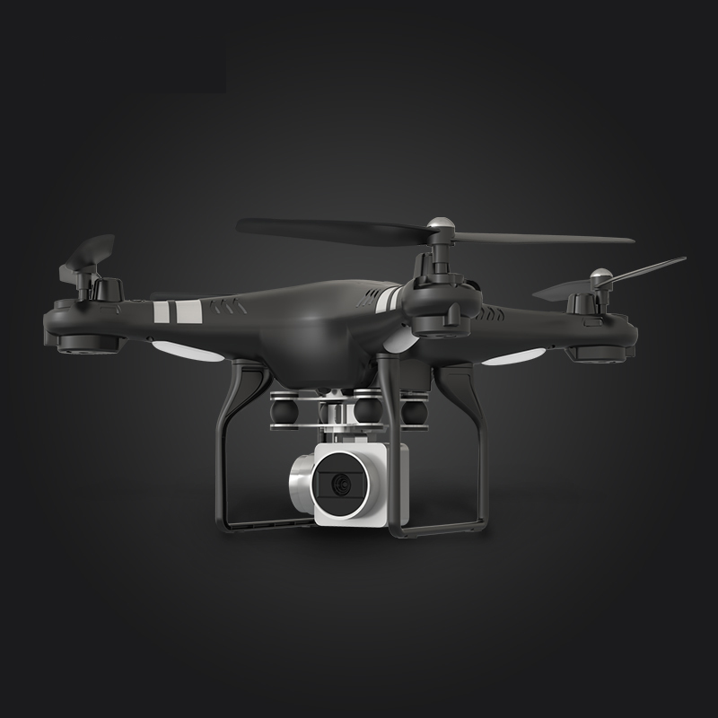Cuadricóptero SH5H con cámara  - Drone Racing Charger reseña y precio
